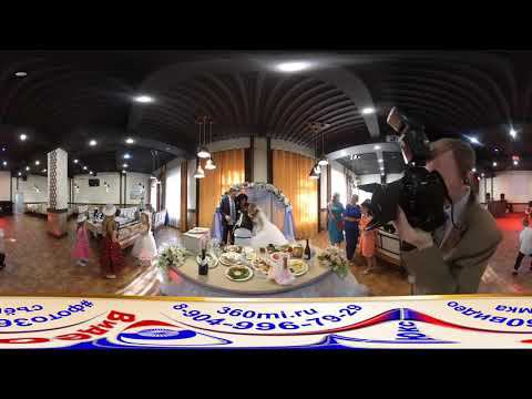 19,6,19 серия 6 свадьба, 360 video 4K смотреть онлайн