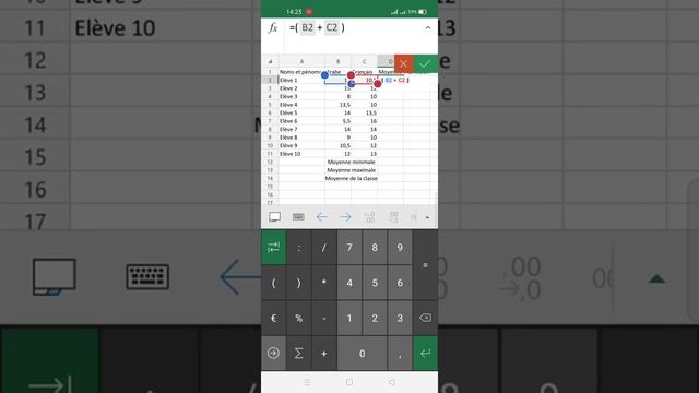 Utiliser Excel sur un smartphone смотреть онлайн