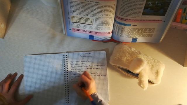 Как быстро и качественно сделать домашние задание смотреть онлайн