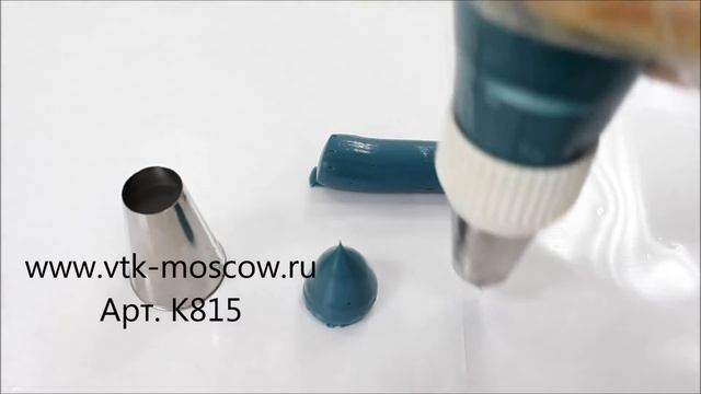 Насадка Круг d=20x35 h=50 мм смотреть онлайн