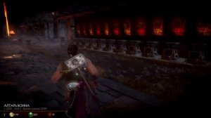 Mortal Kombat 11 БАГ на открытие сундуков в Крипте