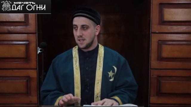 Пятница 29.12.17.г Новый год в Исламе. смотреть онлайн