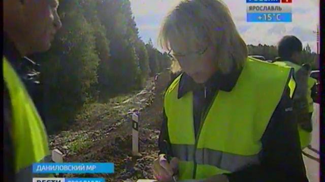 Рабочая группа по контролю качества выполнения работ смотреть онлайн