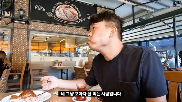 【??여행#18】 출발 20분 전에 길을 잃은 건에 대하여,,, ❬쿠샤다스1❭ [튀르키예]⎮쿠사다시, kusadasi смотреть онлайн
