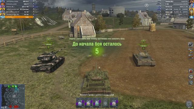 Ночной рандом WOT Blitz смотреть онлайн