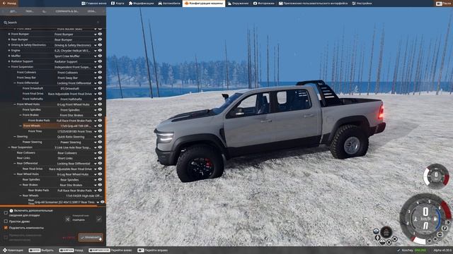 ДОДЖ РЭМ ТЮНИНГ BeamNG.drive смотреть онлайн