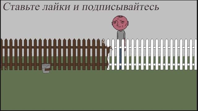 Пеленг. Туториал смотреть онлайн