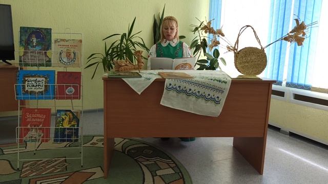 18 шчасце і гора. Белорусская сказка смотреть онлайн