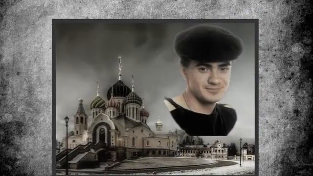 Петлюра - В старой церквушке (Клип 2020)