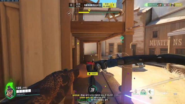 Console Overwatch2 season8 xim apex top500(Xbox,Ps5) смотреть онлайн