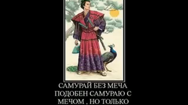 Тряска под шаманский бубен смотреть онлайн