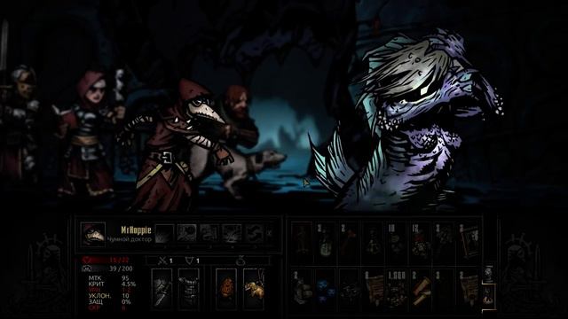 [RU] Darkest Dungeon. Бой с сиреной смотреть онлайн