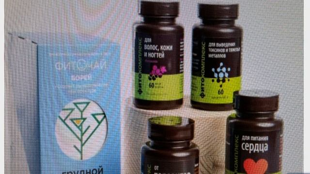 ПРОВЕРЕННЫЙ ИСТОЧНИК смотреть онлайн