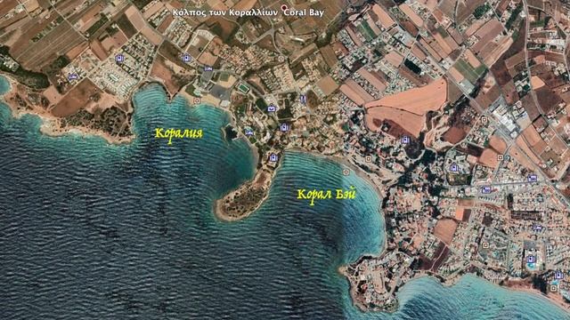 Пафос, Кипр 2021: как добраться, что посмотреть, когда сезон | пляжи, цены, достопримечательности смотреть онлайн