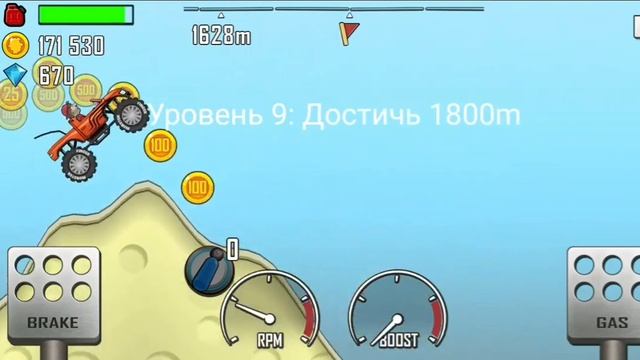 HILL CLIMB RACING #3 НОВОЕ АВТО #ТРАКТОР# И ФУЛЛ ЧУДОВИЩЕ! прохождение игры смотреть онлайн
