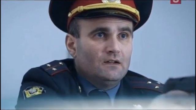 След (Надежда умирает первой) В роли конвойного смотреть онлайн