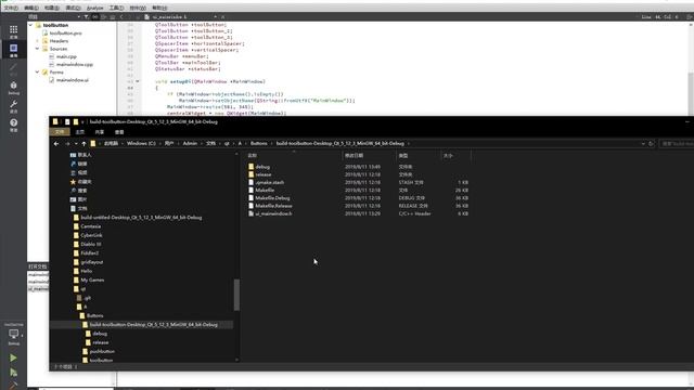 Qt初级教程第12课 - Buttons-QToolButton смотреть онлайн