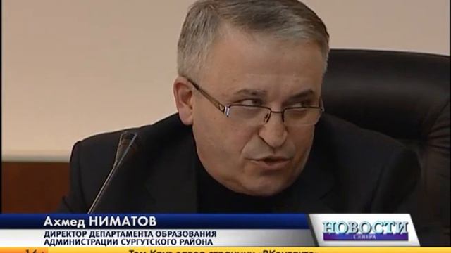 (СЮЖЕТ) Решать вопрос с обеспечением местами в д.с. в районе будут с помощью приемных семей смотреть онлайн