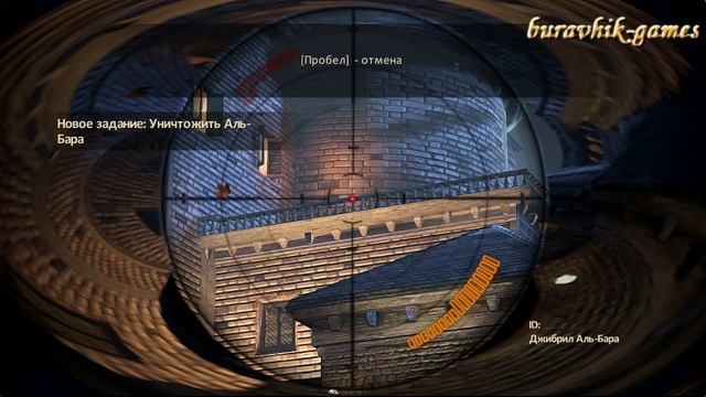 Alpha Protocol (прохождение) часть 10 "Римские каникулы" смотреть онлайн