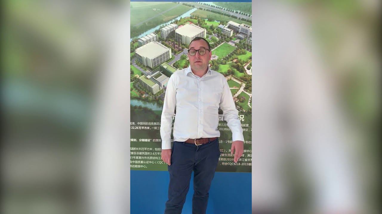 Lars Gaebler, TravelSky Technology Limited — Invitation to Wings of the Future 2019 смотреть онлайн