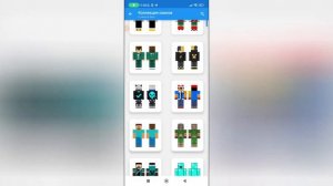 Как скачать скин и как его отредактировать в редакторе скинов для Майнкрафт|Minecraft