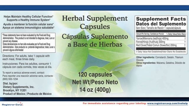 Правила Маркировки FDA к Пищевым Продуктам