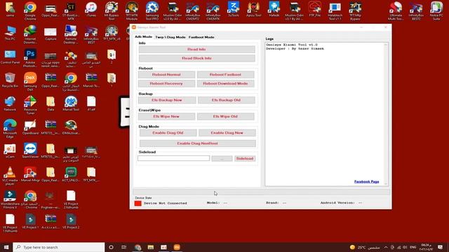 حصريا افضل اداه مجانيه لتعامل مع جميع اجهزه شاومى xiaomi tool смотреть онлайн