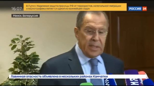 Лавров Запад не дождется покаяния России по делу Скрипаля смотреть онлайн