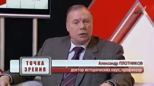 статья 281 УК РФ смотреть онлайн