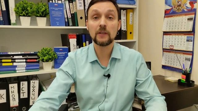 О банкротстве граждан в Пермском крае смотреть онлайн