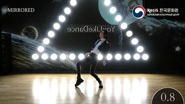 [K-POP DANCE TUTORIAL] KEY 키 - 'Bound' | MIRRORED смотреть онлайн