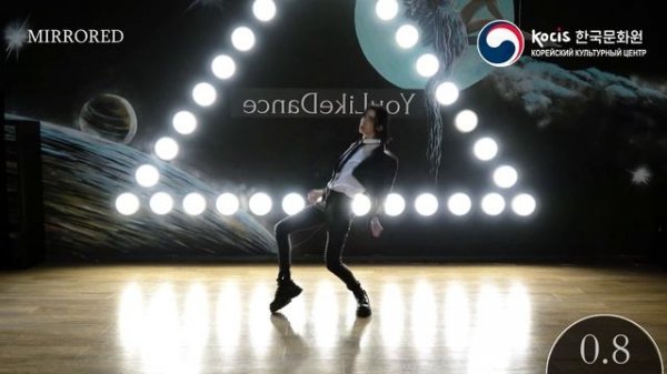 [K-POP DANCE TUTORIAL] KEY 키 - 'Bound' | MIRRORED