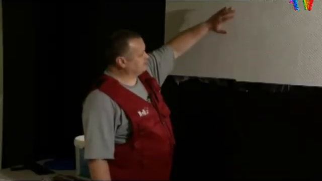 Домовладелец Pro