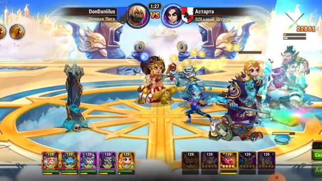 Хроники Хаоса/Мобильная версия/Баг или Особенность Ларс смотреть онлайн