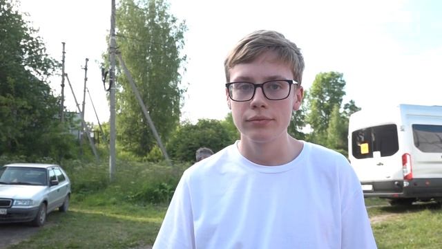 День Молодежи - 2023 в г. Буй смотреть онлайн