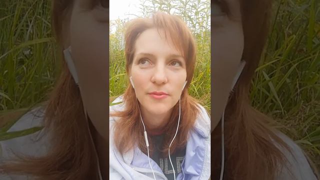 Как найти себя и сохранить отношения смотреть онлайн