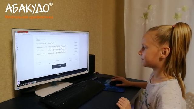 София 10 лет 0,3 сек+стих смотреть онлайн