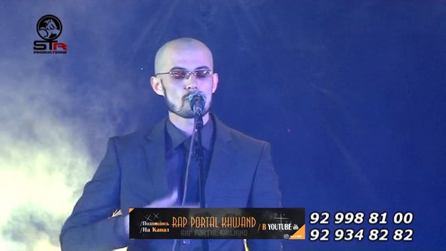 Bijan Nemoy Soze Toram 24 02 2018 смотреть онлайн