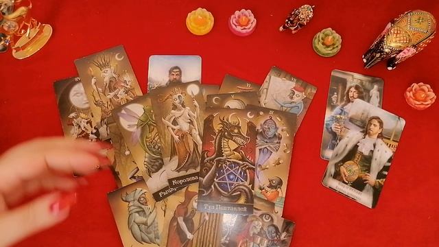 4 короля ?Пауза или точка❓??? смотреть онлайн