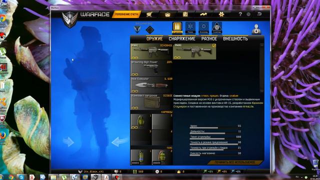 Хотите ли вы знать где находится склад на полигоне ? смотреть онлайн