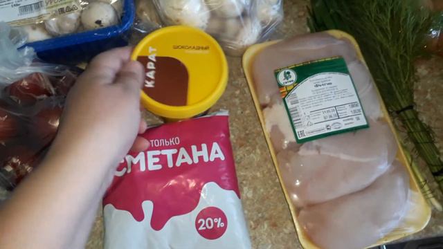 Пришла из магазина 🤪 смотреть онлайн