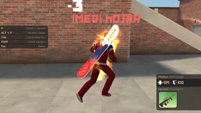 КОНТРА СИТИ 2021: Финал турнира CCTW против клана MED , 4х4 на карте Рубеж смотреть онлайн