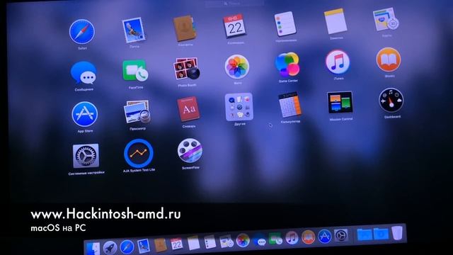 Перенос данных с Windows на компьютер Mac - Ассистент миграции смотреть онлайн