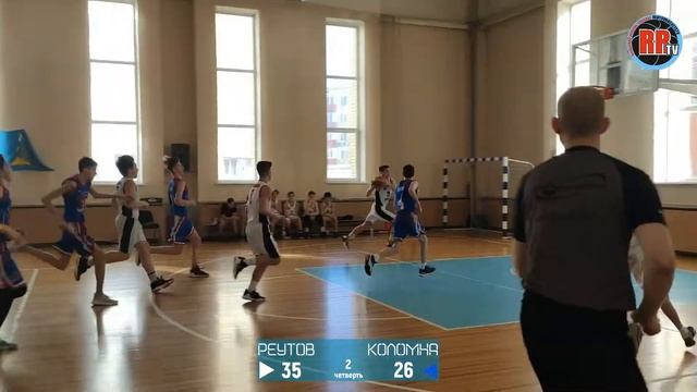 Реутов - Коломна 27.02.22 МОФБ Высшая лига Юноши 2007г.р. смотреть онлайн
