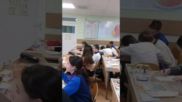 Химия на английском языке