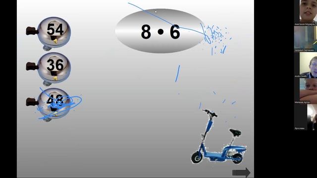 Изучаем язык вместе с таблицей умножения. Урок 3.