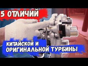 D4HA двигатель Hyundai Tucson замена турбокомпрессора