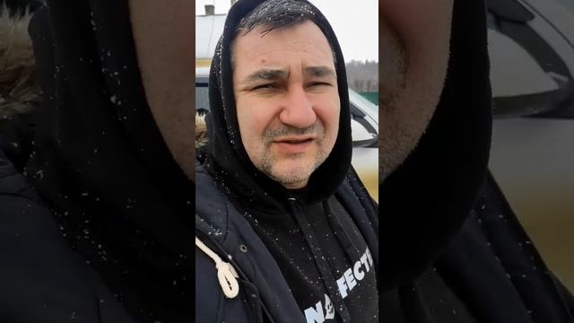 Осторожно, злая хозяйка. Ох и жена