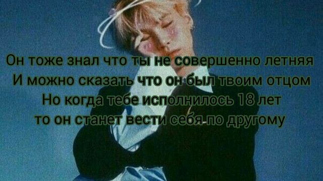 *Реакция BTS*- на то что Т/И 17 лет! смотреть онлайн