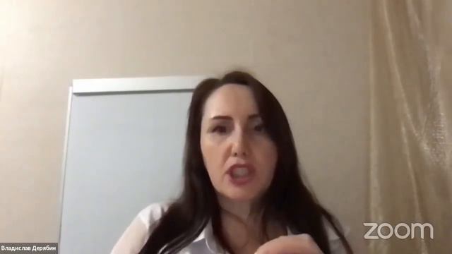 Как на самом деле работают деньги смотреть онлайн